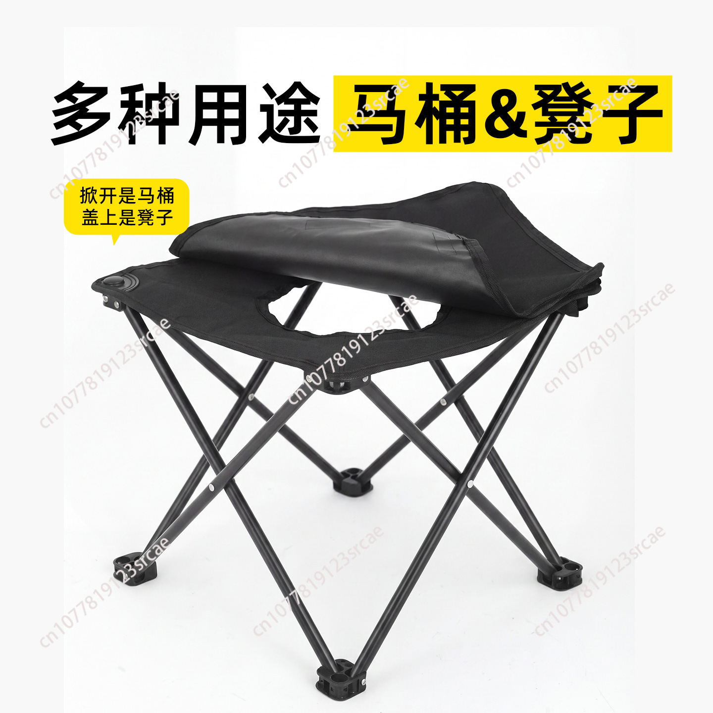 Outdoor Furniture Costco - Buiten toiletkrukje, opvouwbaar autotoilet, draagbaar noodtoilet