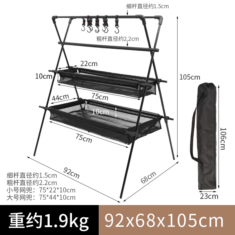 Kampeerrek Multifunctionele Ha - Outdoor Furniture Xl recensie en prijs